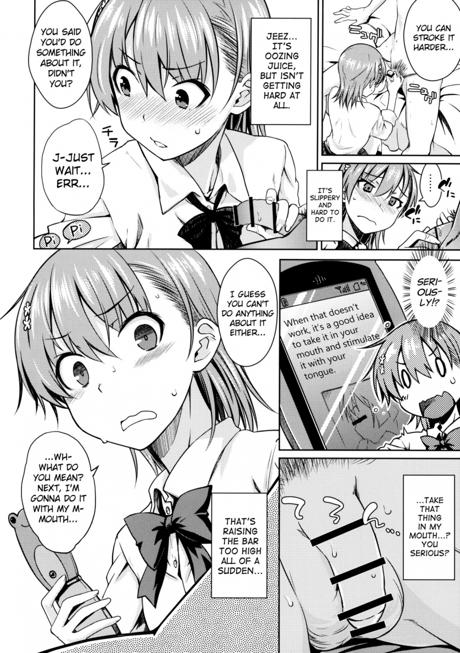 c91-aspergillus-okara-electrical-damage-toaru-kagaku-no-railgun-english-doujinscom
