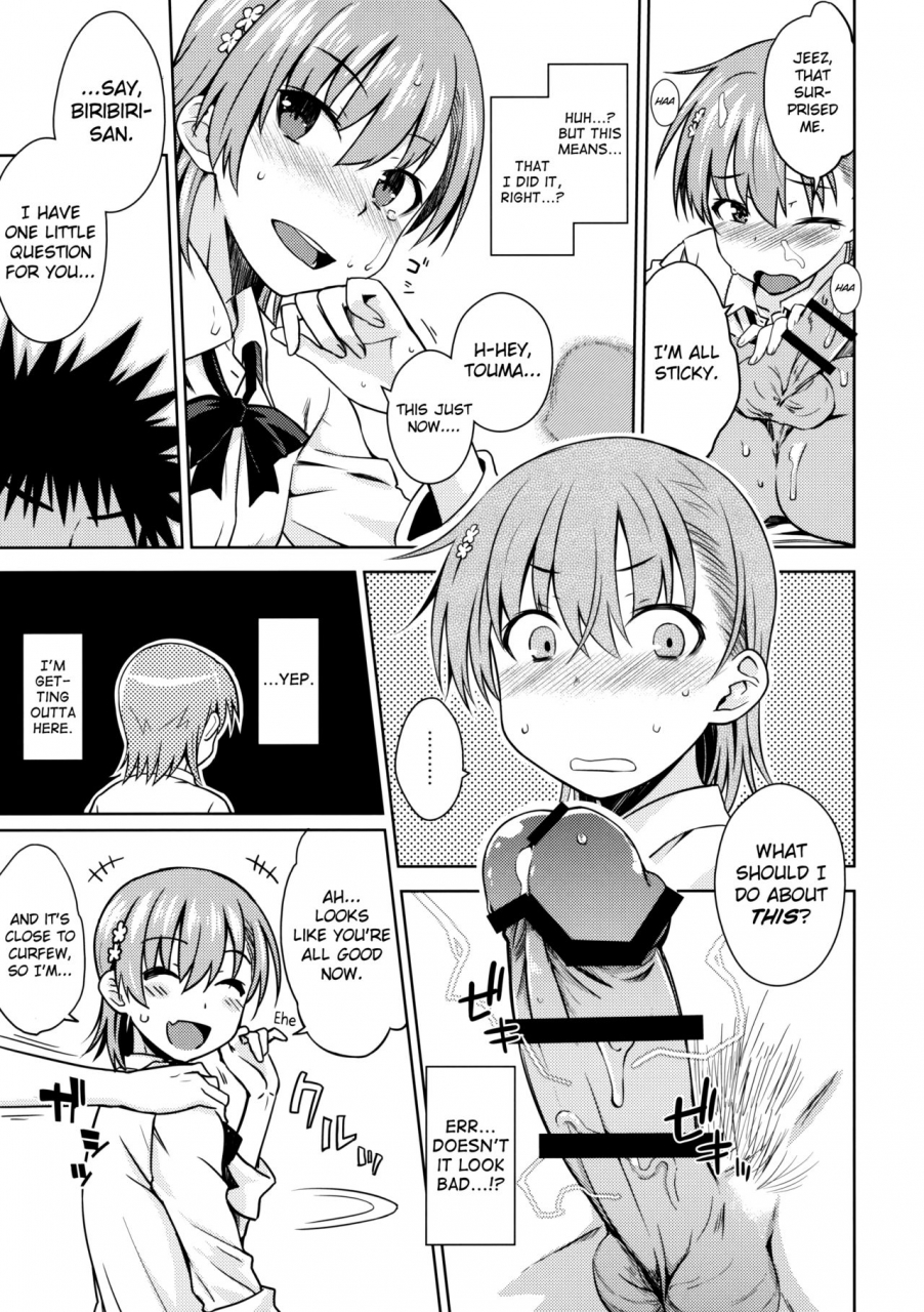 c91-aspergillus-okara-electrical-damage-toaru-kagaku-no-railgun-english-doujinscom
