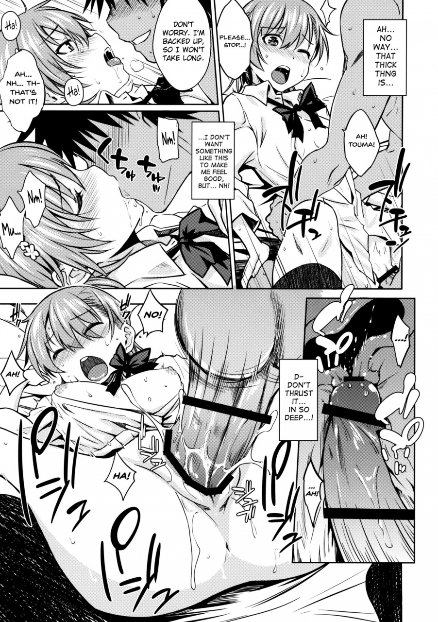 c91-aspergillus-okara-electrical-damage-toaru-kagaku-no-railgun-english-doujinscom