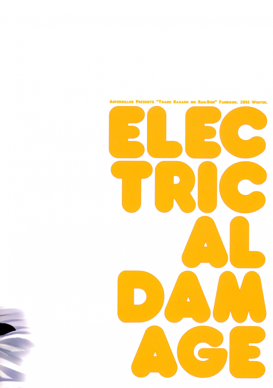 c91-aspergillus-okara-electrical-damage-toaru-kagaku-no-railgun-english-doujinscom