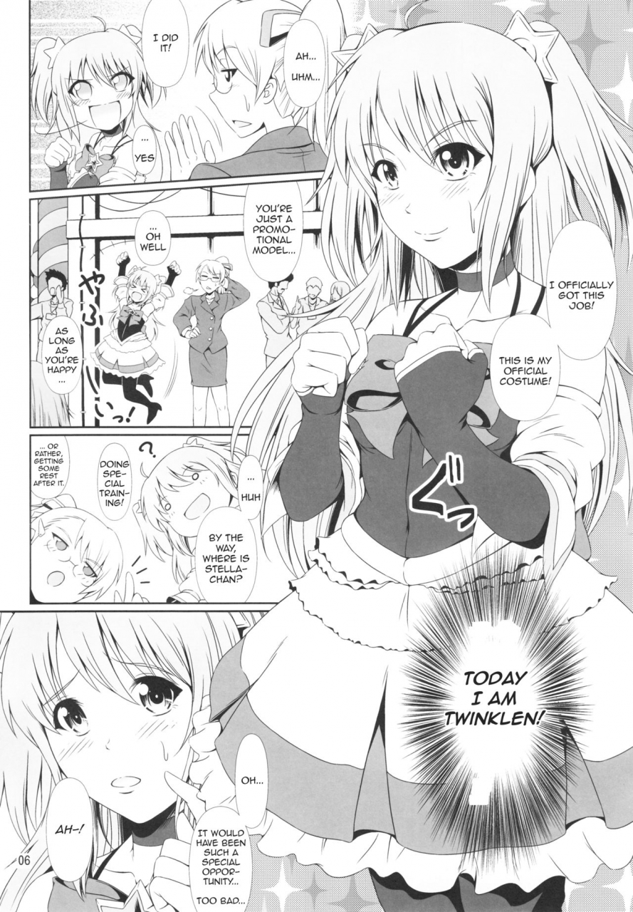 c91-atelier-lunette-mikuni-atsuko-scandalous-haisetsu-no-utahime-act8-english