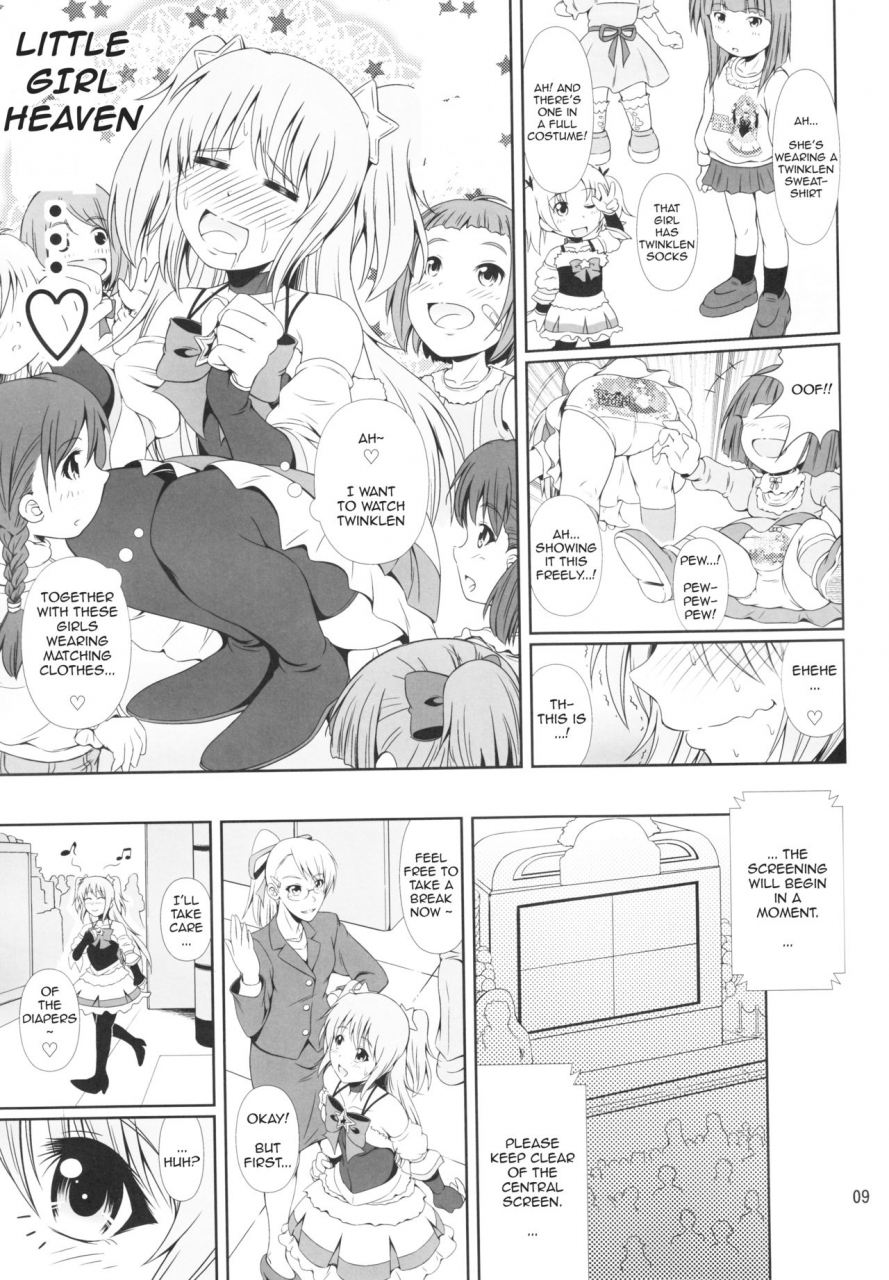 c91-atelier-lunette-mikuni-atsuko-scandalous-haisetsu-no-utahime-act8-english