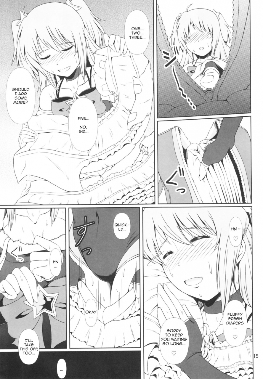 c91-atelier-lunette-mikuni-atsuko-scandalous-haisetsu-no-utahime-act8-english