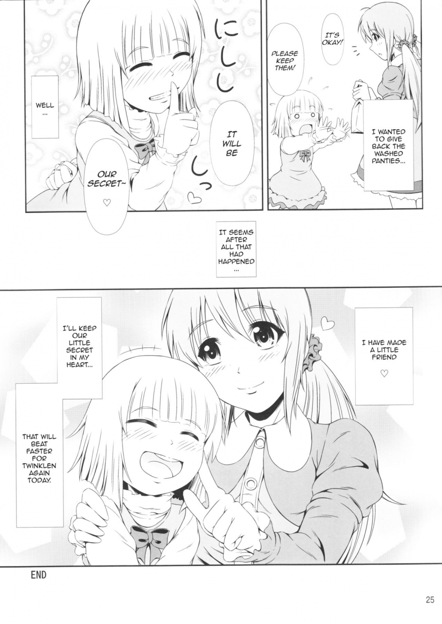c91-atelier-lunette-mikuni-atsuko-scandalous-haisetsu-no-utahime-act8-english