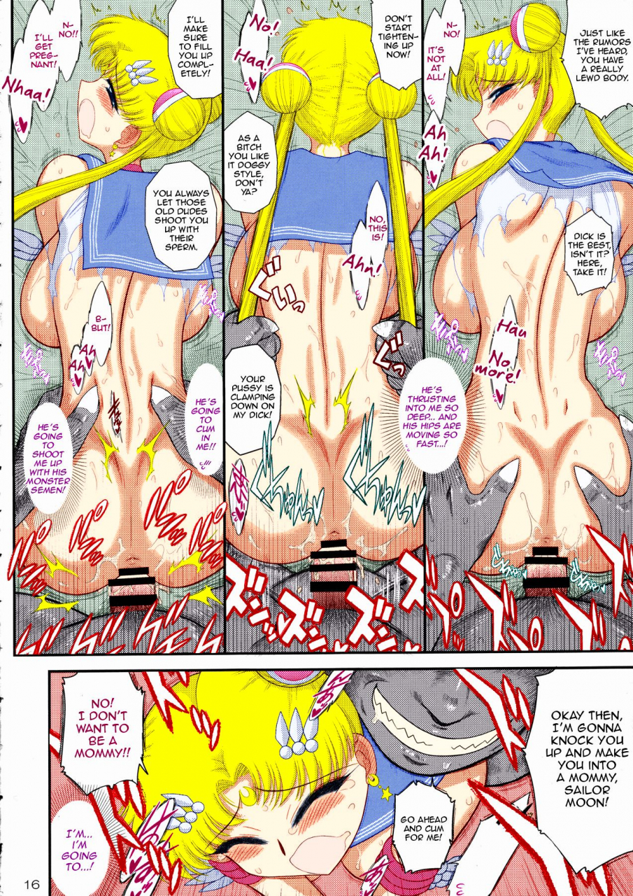 c91-black-dog-kuroinu-juu-made-in-heaven-moon-bishoujo-senshi-sailor-moon-english-zero-translations-colorized