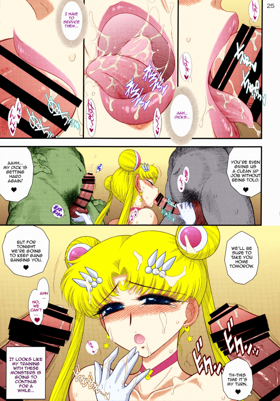 c91-black-dog-kuroinu-juu-made-in-heaven-moon-bishoujo-senshi-sailor-moon-english-zero-translations-colorized