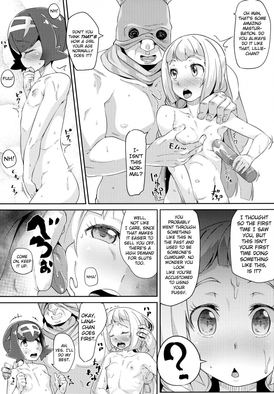 c91-batten-kariba-mmm-alotra-pokemon-sun-and-moon-english-biribiri