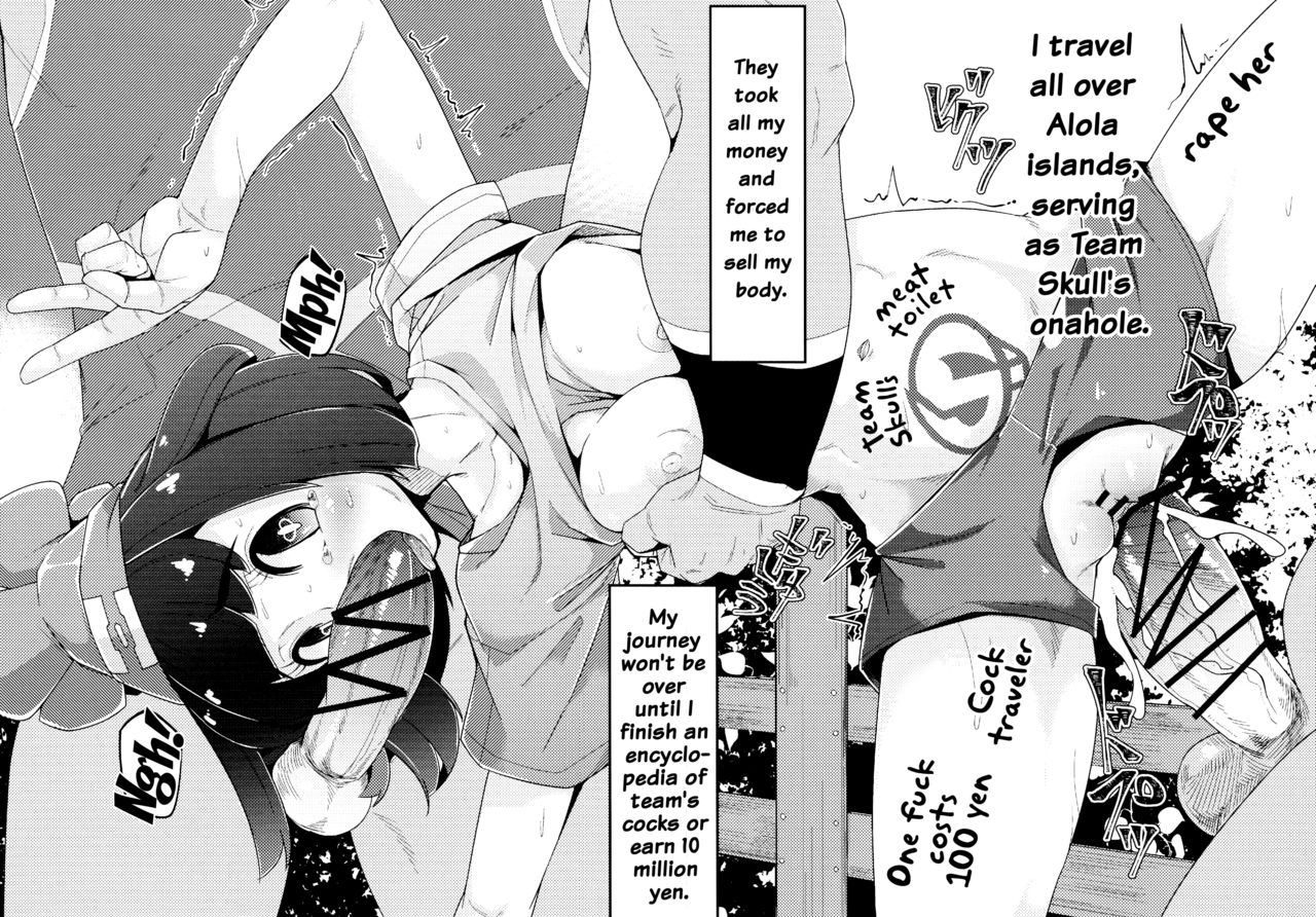 c91-batten-kariba-mmm-alotra-pokemon-sun-and-moon-english-doujinscom