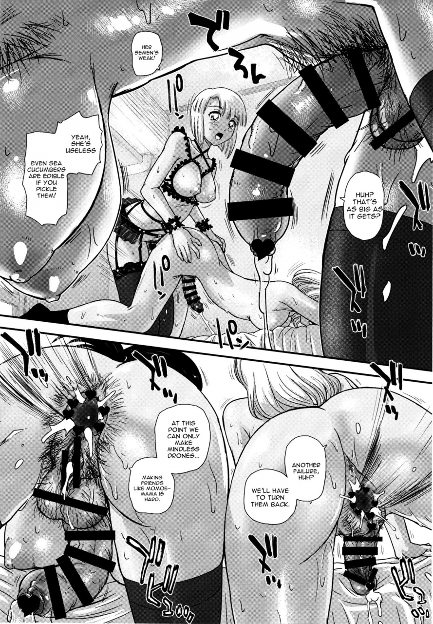 c91-behind-moon-dulce-q-phallic-girls-4-english-constantly