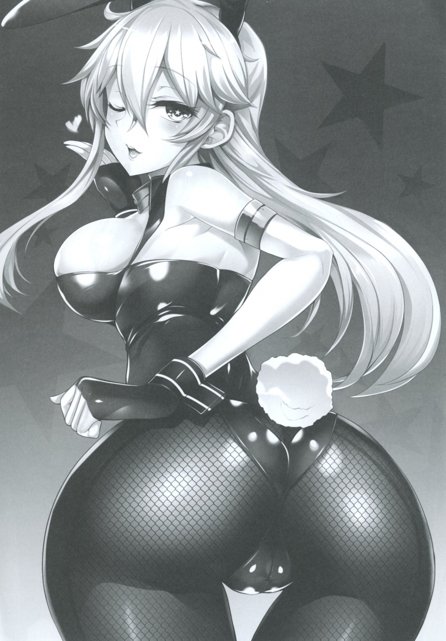 c91-blankcheck-shiri-you-take-my-breath-away-kantai-collection-kancolle-english-desudesu