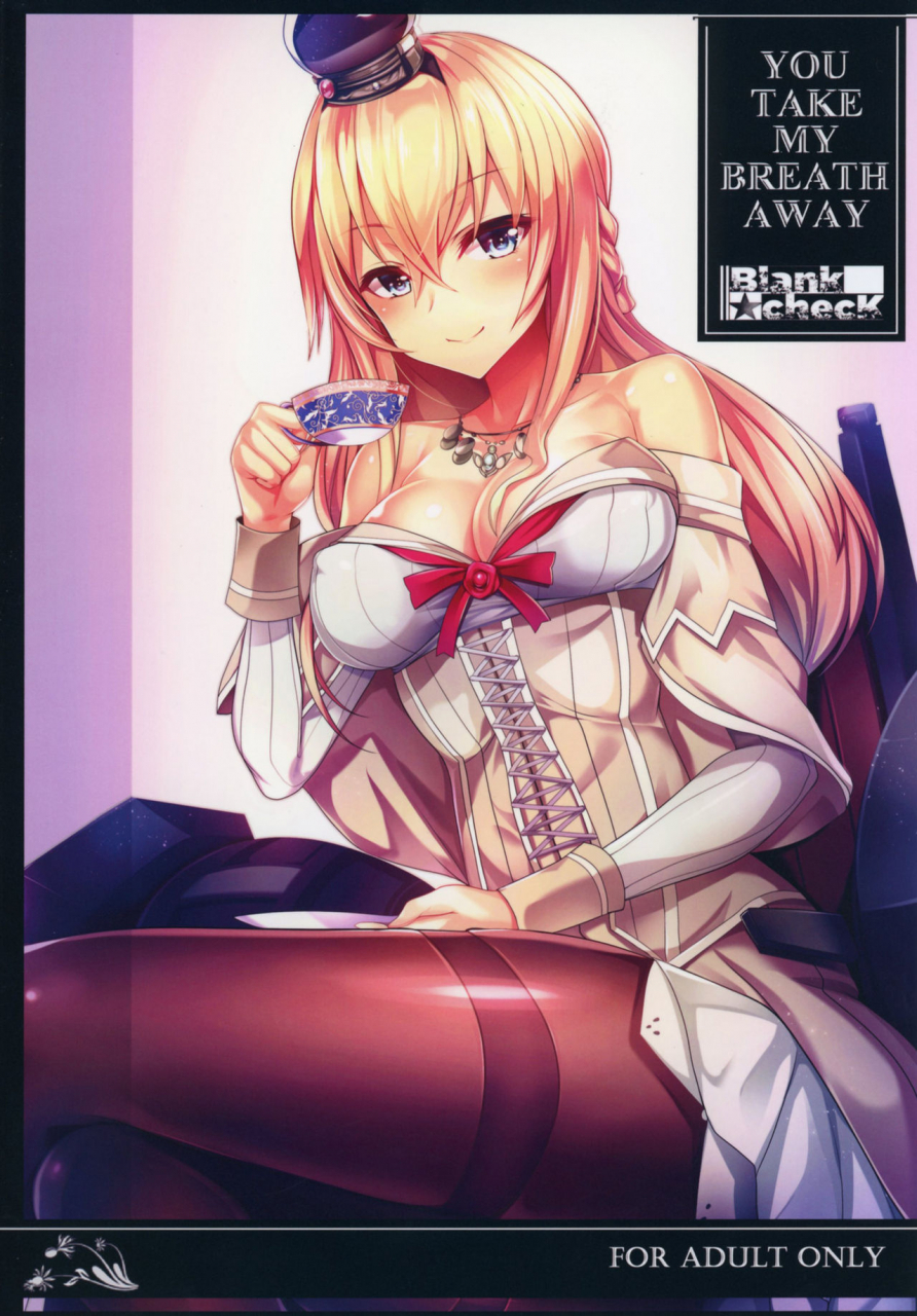 c91-blankcheck-shiri-you-take-my-breath-away-kantai-collection-kancolle-english-desudesu