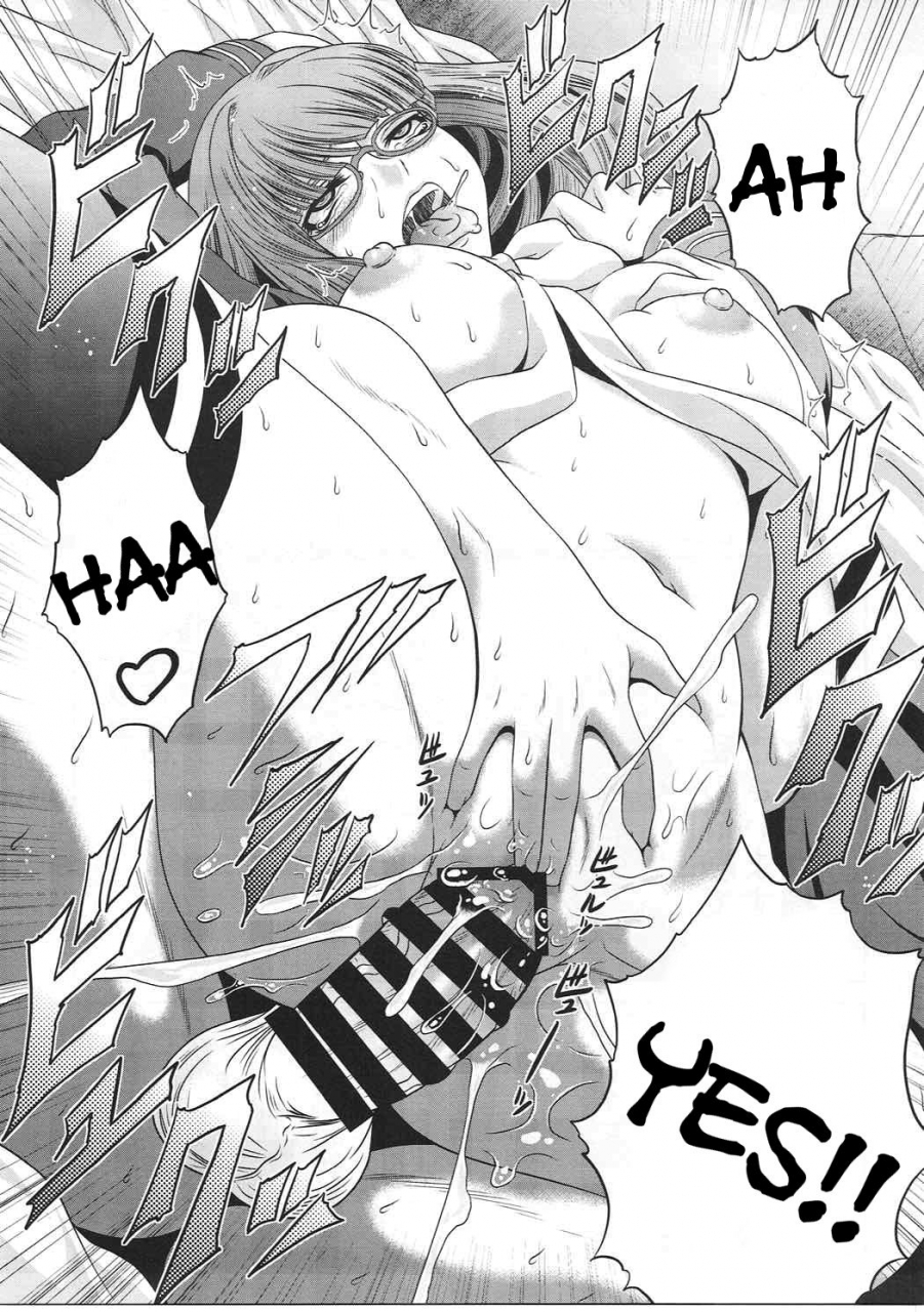 c91-blue-bean-kaname-aomame-uchi-no-hiei-san-arpeggio-of-blue-steel-english-tigoris-translates