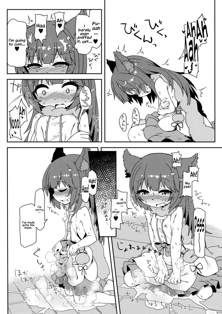 c91-bocchi-koubou-rutubo-succubus-in-heat-aster-chanhatsujouki-succubus-aster-chan-granblue-fantasy-english-vladislavis-messy