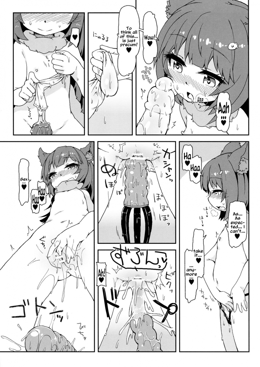 c91-bocchi-koubou-rutubo-succubus-in-heat-aster-chanhatsujouki-succubus-aster-chan-granblue-fantasy-english-vladislavis-messy