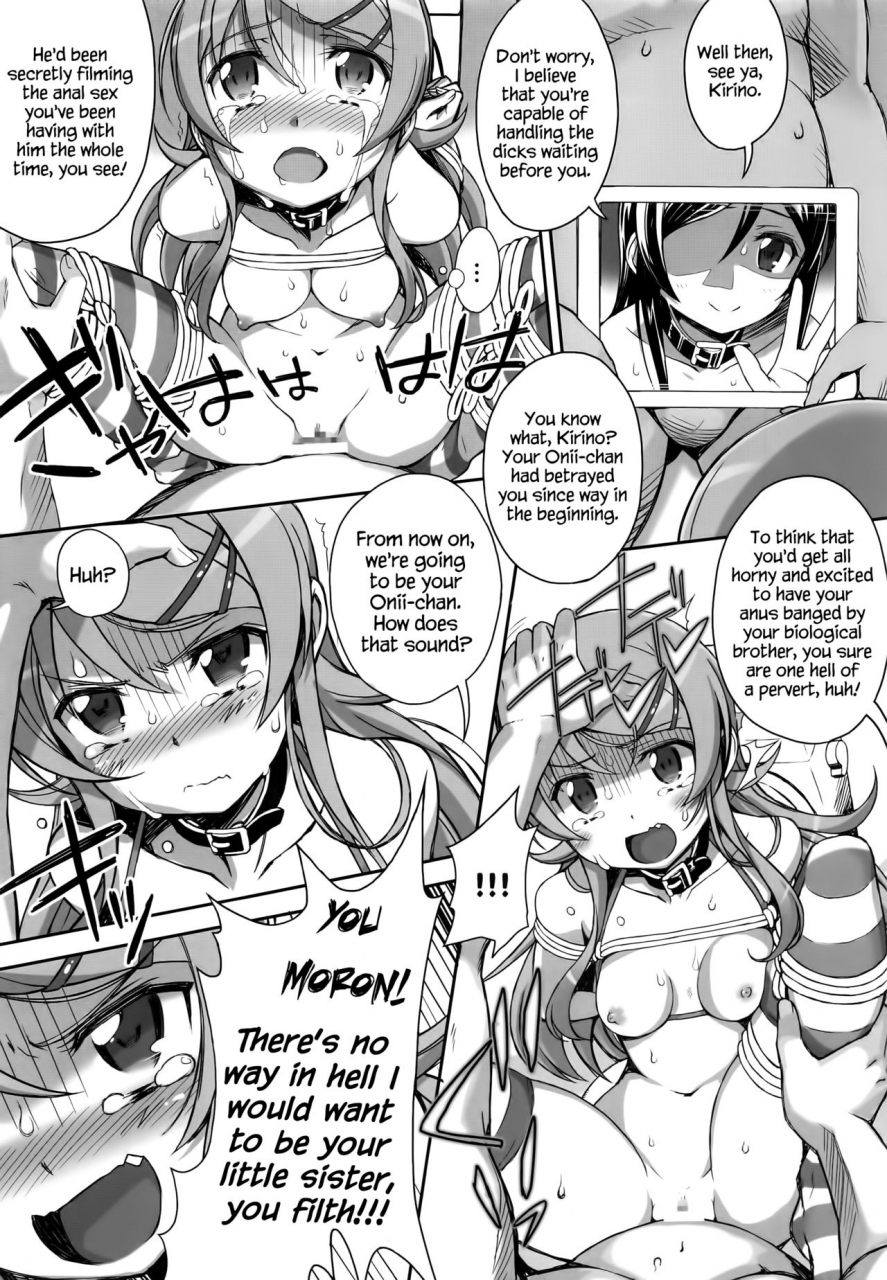 c91-bottomress-pit-bonzakashi-ore-no-imouto-ga-konna-maso-dorei-no-wake-ga-nai-ore-no-imouto-ga-konna-ni-kawaii-wake-ga-nai-english-hennojin