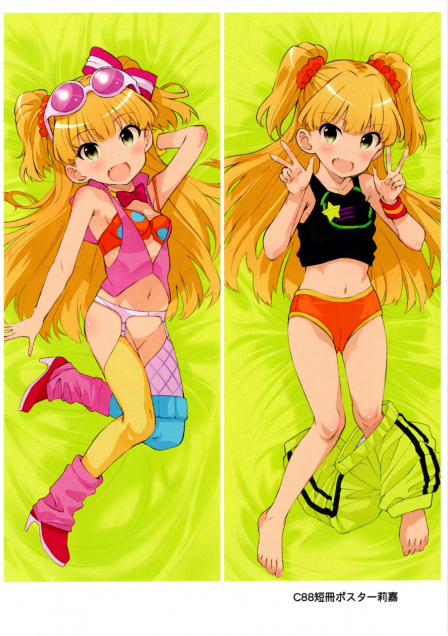 c91-byousatsu-tanukidan-saeki-tatsuya-lovely-miria-the-idolm-at-ster-cinderella-girls-english