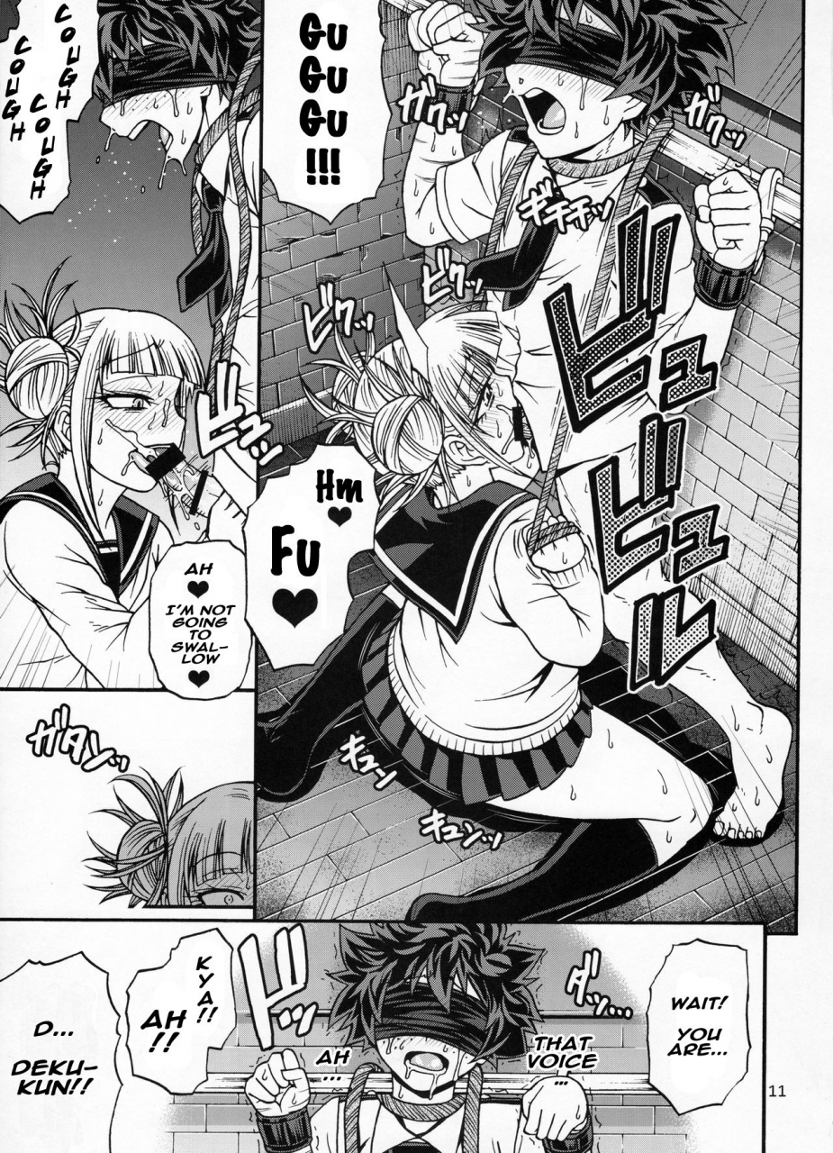 c91-celluloid-acme-chiba-toshirou-love-you-as-kill-you-my-hero-academia-english-naxusnl