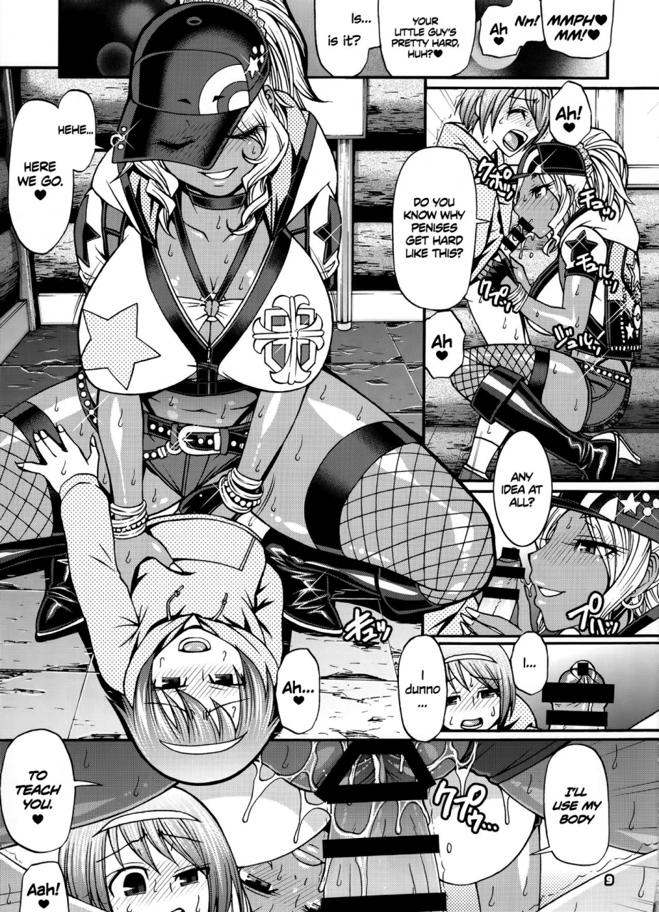 c91-celluloid-acme-chiba-toshirou-snack-kankaku-de-h-shiyo-think-of-sex-like-a-snack-pokemon-go-english-tll-cw