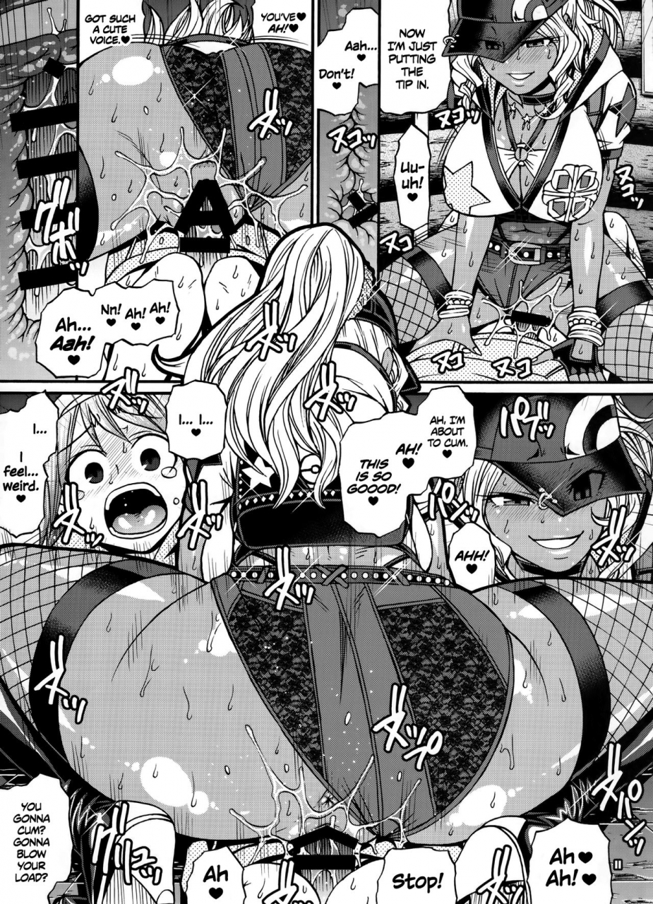 c91-celluloid-acme-chiba-toshirou-snack-kankaku-de-h-shiyo-think-of-sex-like-a-snack-pokemon-go-english-tll-cw