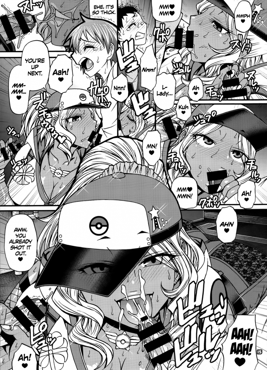 c91-celluloid-acme-chiba-toshirou-snack-kankaku-de-h-shiyo-think-of-sex-like-a-snack-pokemon-go-english-tll-cw