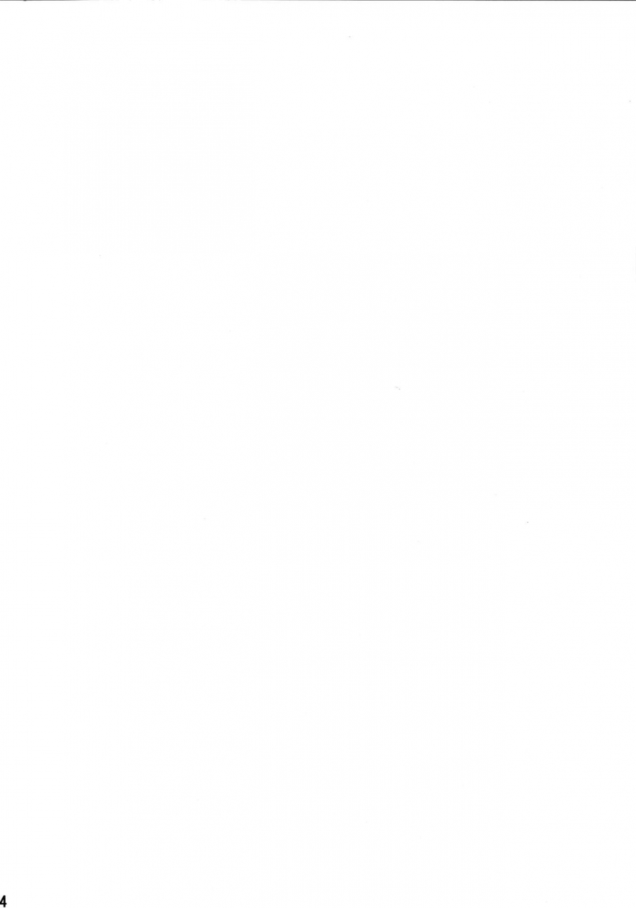 c91-celtrance-kogaku-kazuya-ma-ni-miirareshi-mahou-shoujo-wa-mi-o-kurai-suitsukusu-2-puella-magi-madoka-magica-english-smdc