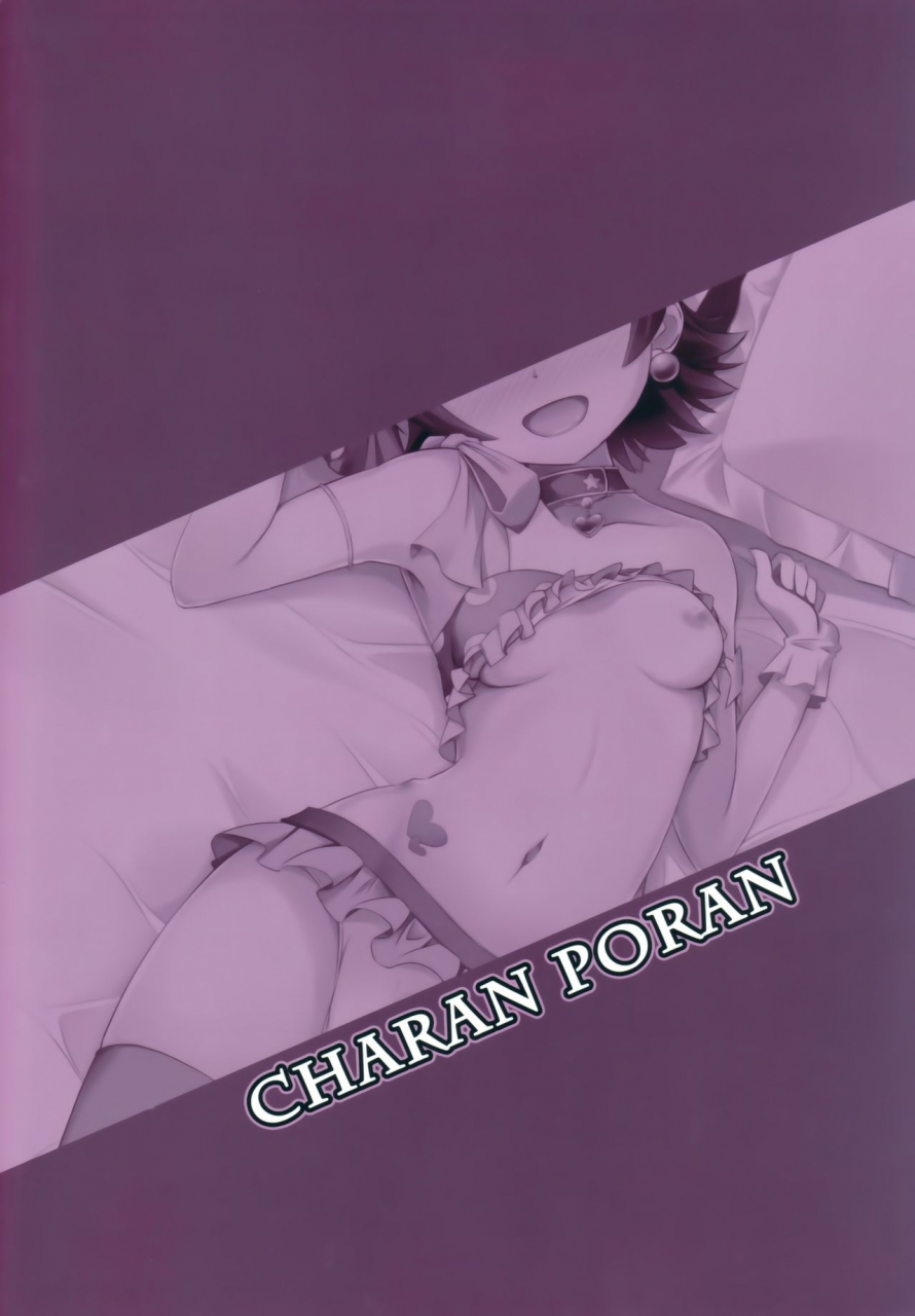 c91-charan-poran-nekono-matatabi-naisho-no-rehearsal-the-idolm-at-ster-cinderella-girls-english