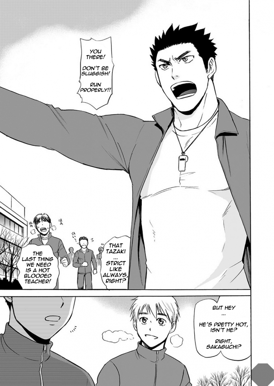 c91-club-z-yuuki-taiiku-no-sensei-wa-boku-no-english