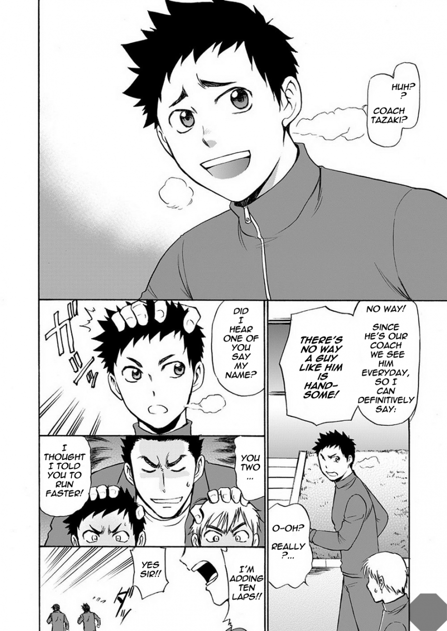 c91-club-z-yuuki-taiiku-no-sensei-wa-boku-no-english