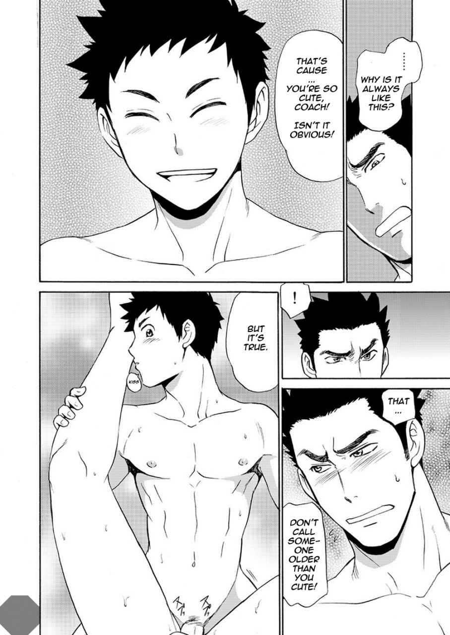 c91-club-z-yuuki-taiiku-no-sensei-wa-boku-no-english