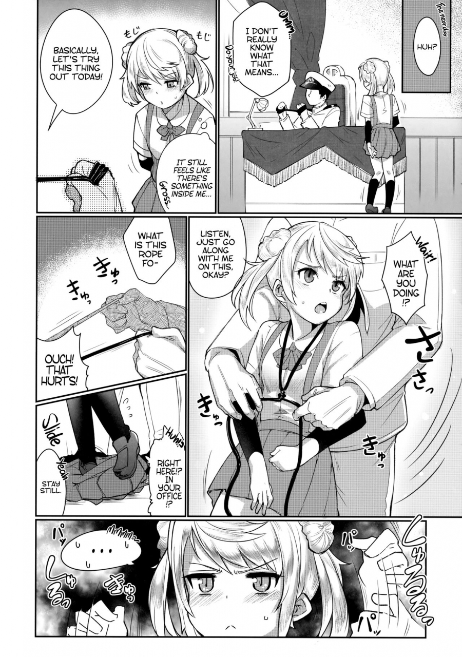 c91-cherish-nishimura-nike-sunao-ni-nareru-omajinai-a-spell-to-let-you-be-true-to-yourself-kantai-collection-kancolle-english-atf