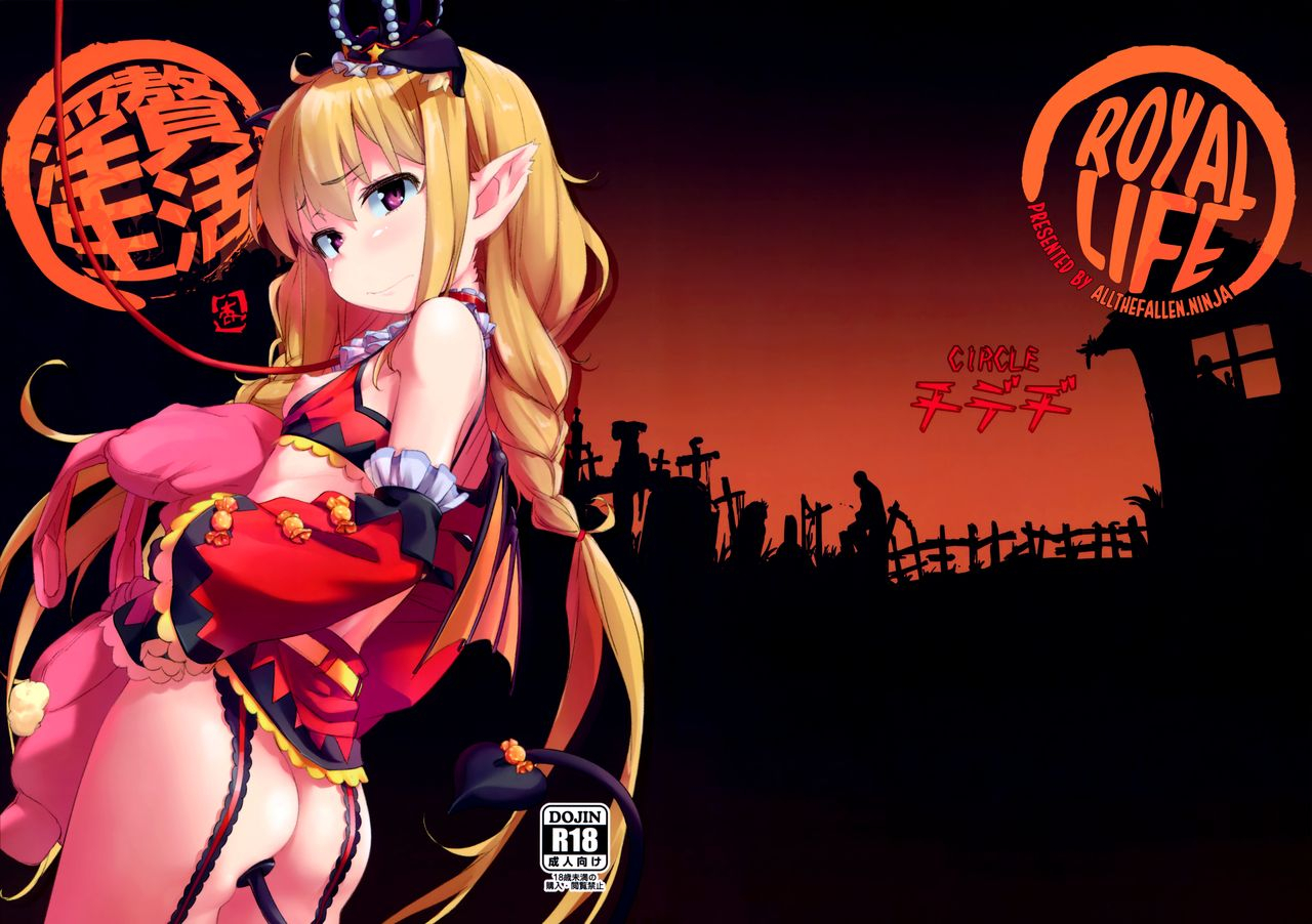 c91-chideji-oyaji-inzei-seikatsu-royal-life-the-idolm-at-ster-cinderella-girls-english-atf