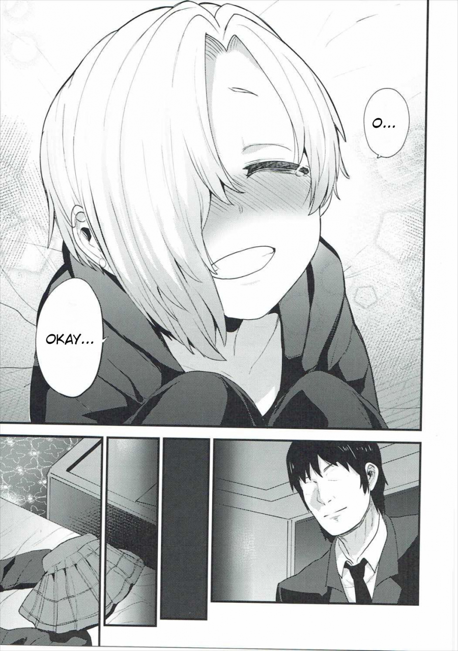 c91-chie-no-genseki-azuse-koume-no-na-wa-koumes-name-is-the-idolm-at-ster-cinderella-girls-english-seekingeyes