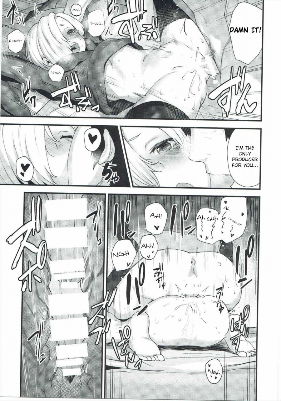 c91-chie-no-genseki-azuse-koume-no-na-wa-koumes-name-is-the-idolm-at-ster-cinderella-girls-english-seekingeyes