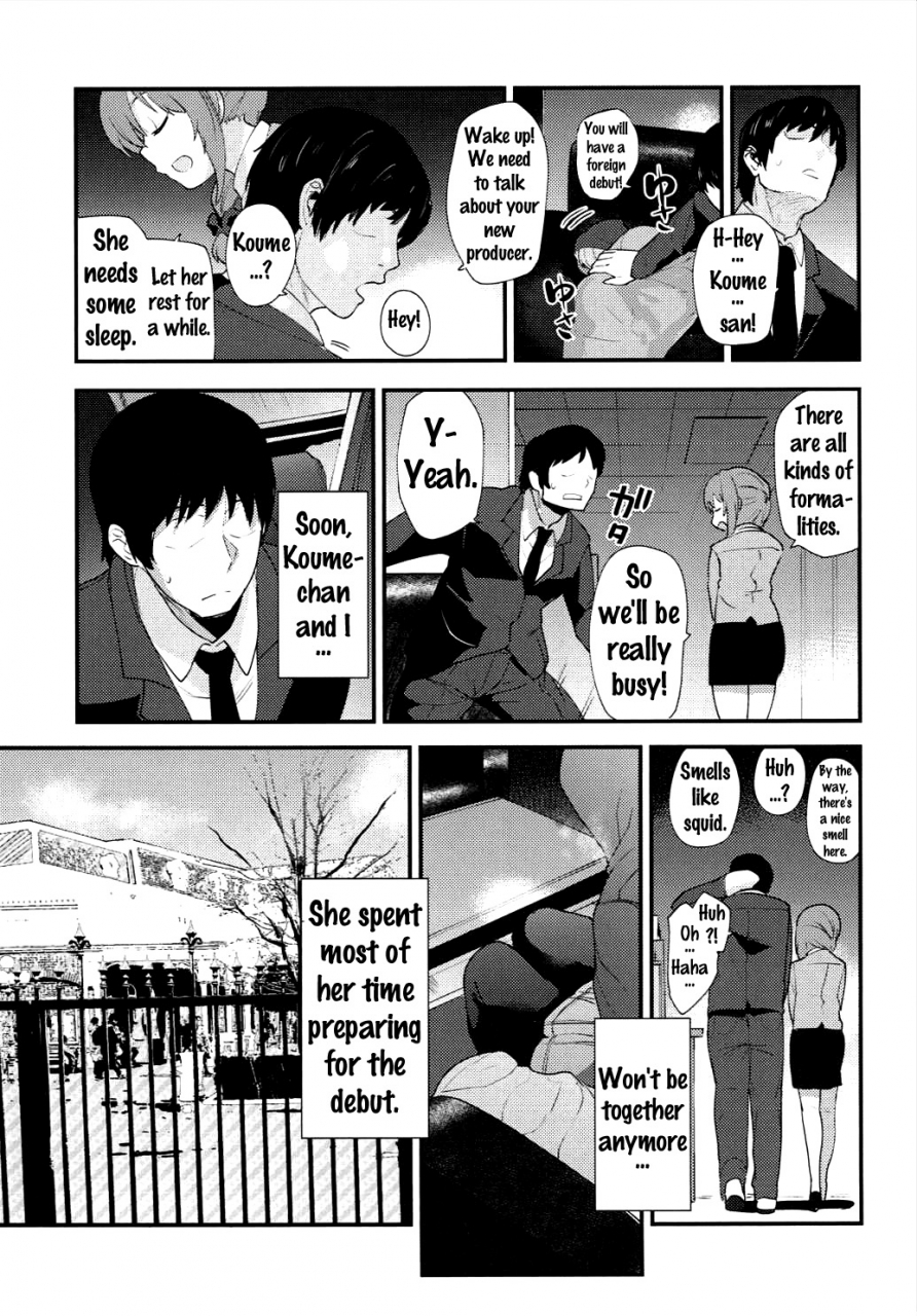 c91-chie-no-genseki-azuse-koume-no-na-wa-the-idolm-at-ster-cinderella-girls-english-doujinscom