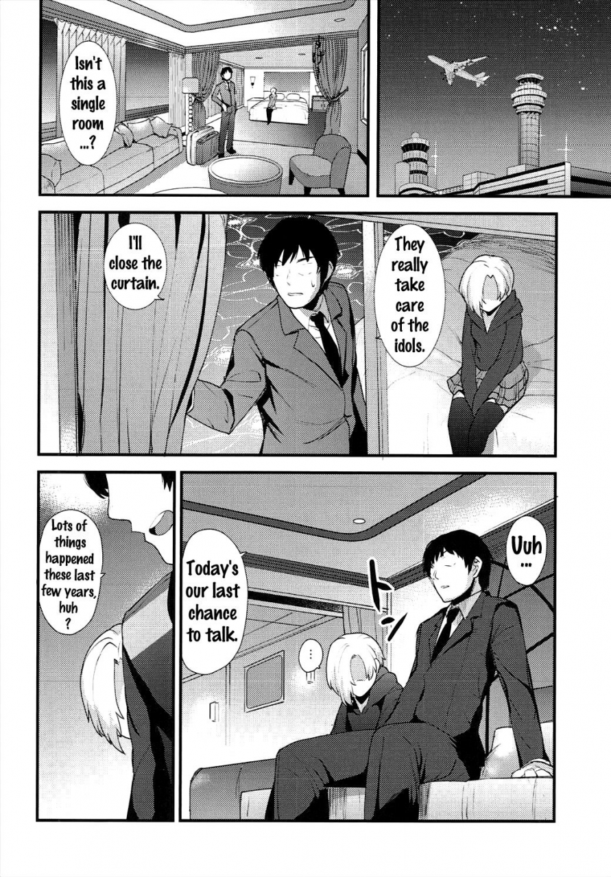 c91-chie-no-genseki-azuse-koume-no-na-wa-the-idolm-at-ster-cinderella-girls-english-doujinscom