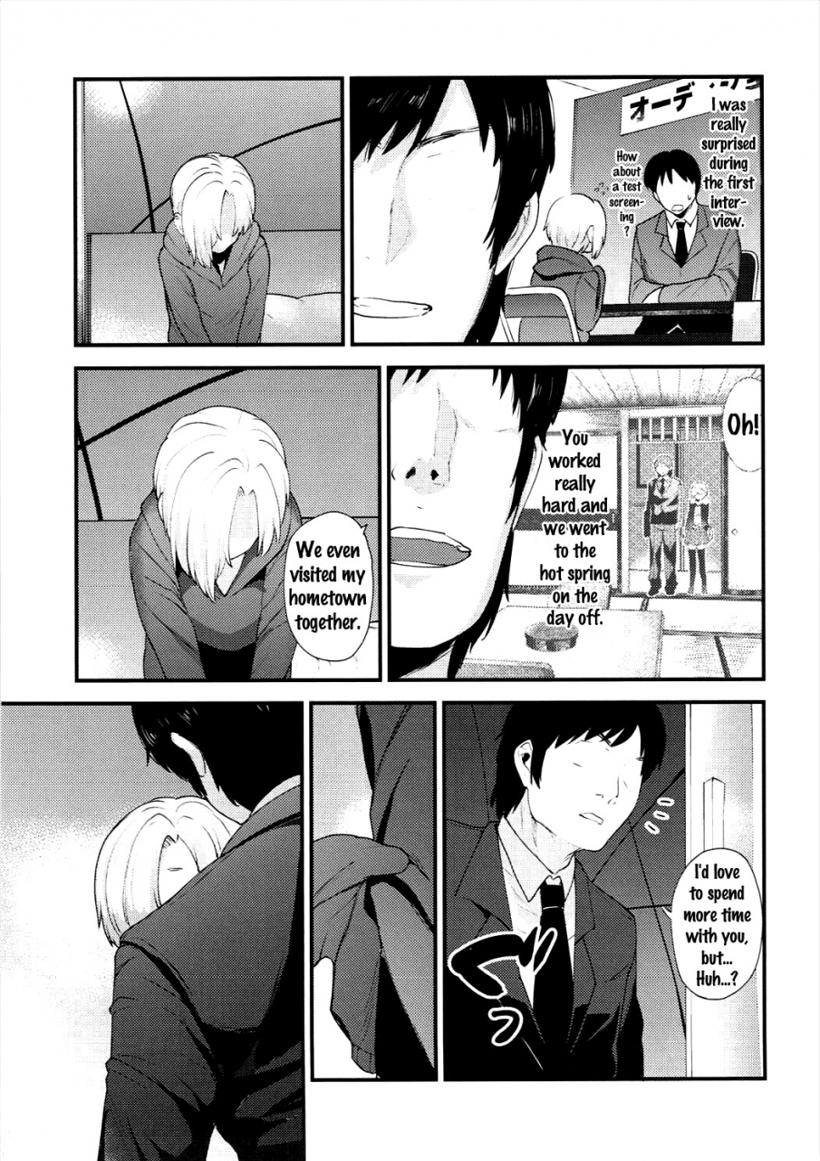 c91-chie-no-genseki-azuse-koume-no-na-wa-the-idolm-at-ster-cinderella-girls-english-doujinscom