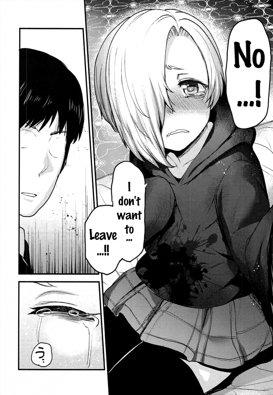 c91-chie-no-genseki-azuse-koume-no-na-wa-the-idolm-at-ster-cinderella-girls-english-doujinscom