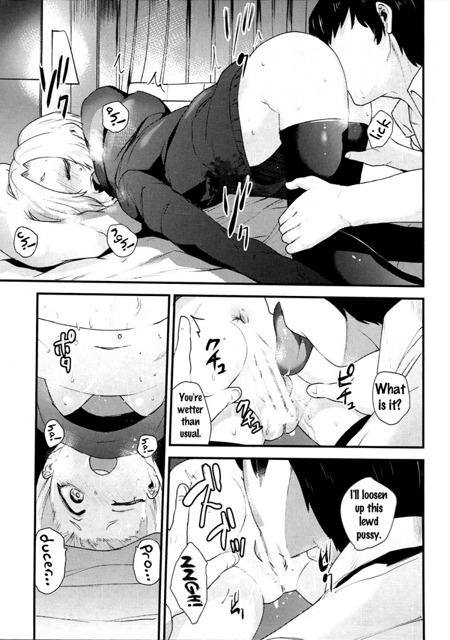 c91-chie-no-genseki-azuse-koume-no-na-wa-the-idolm-at-ster-cinderella-girls-english-doujinscom