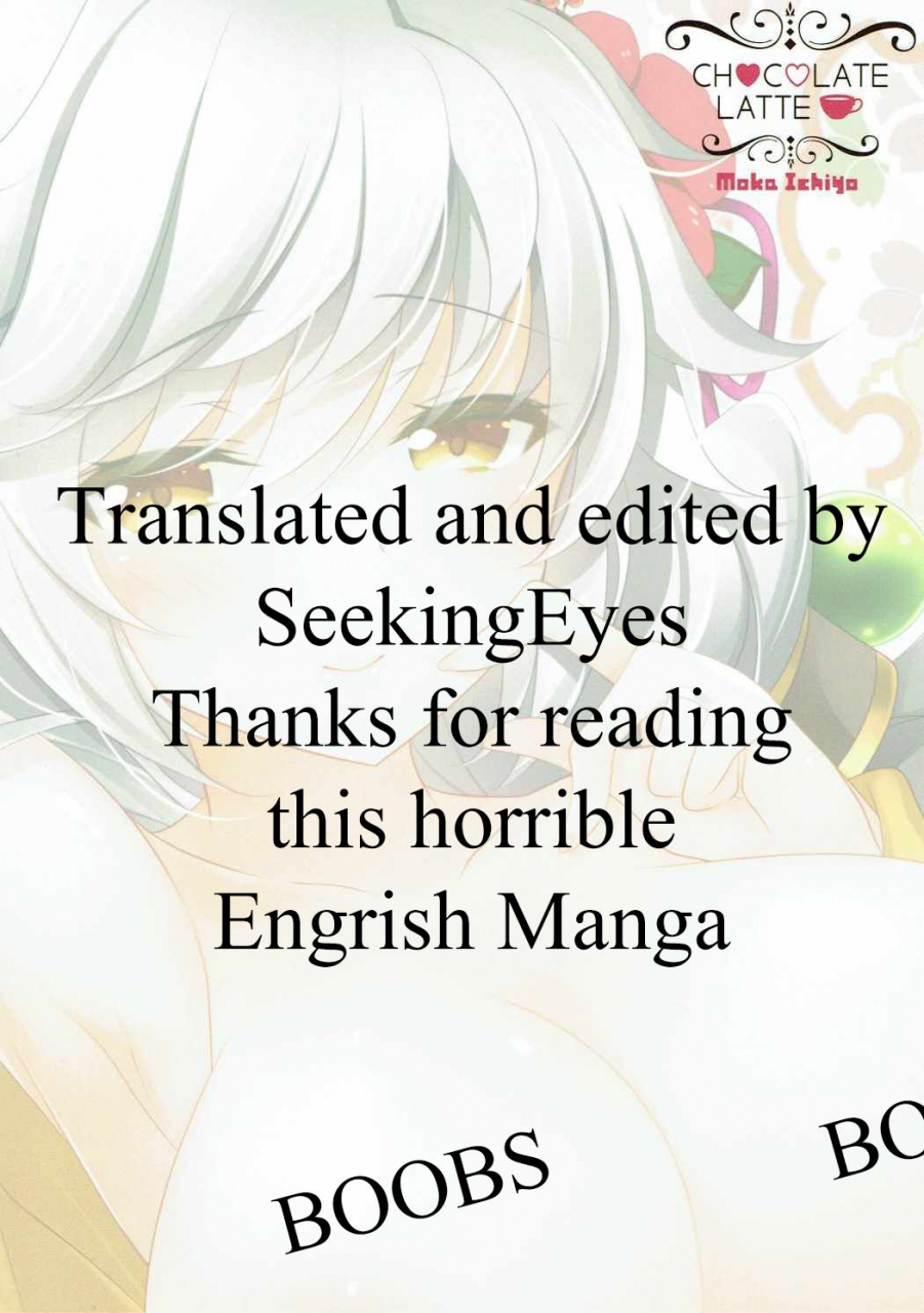 c91-chocolate-latte-ichiyo-moka-unryuu-to-himehajime-first-intercourse-with-unryuu-kantai-collection-kancolle-english-seekingeyes