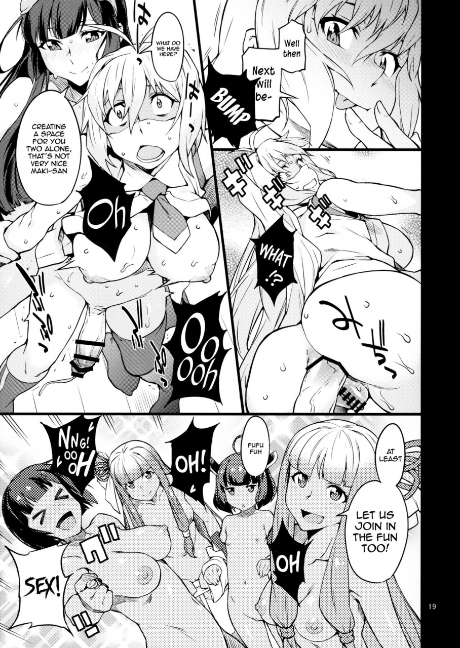 c91-chotto-dake-aruyo-takemura-sesshu-surudake-vocaloid-english