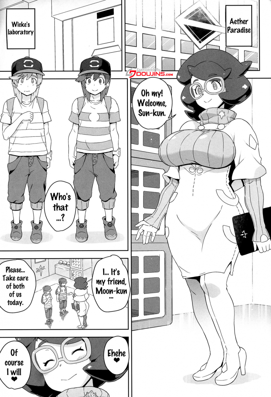 c91-choujikuu-yousai-kachuusha-denki-shougun-wicke-san-no-suteki-na-hogo-katsudou-pokemon-sun-and-moon-english-doujinscom