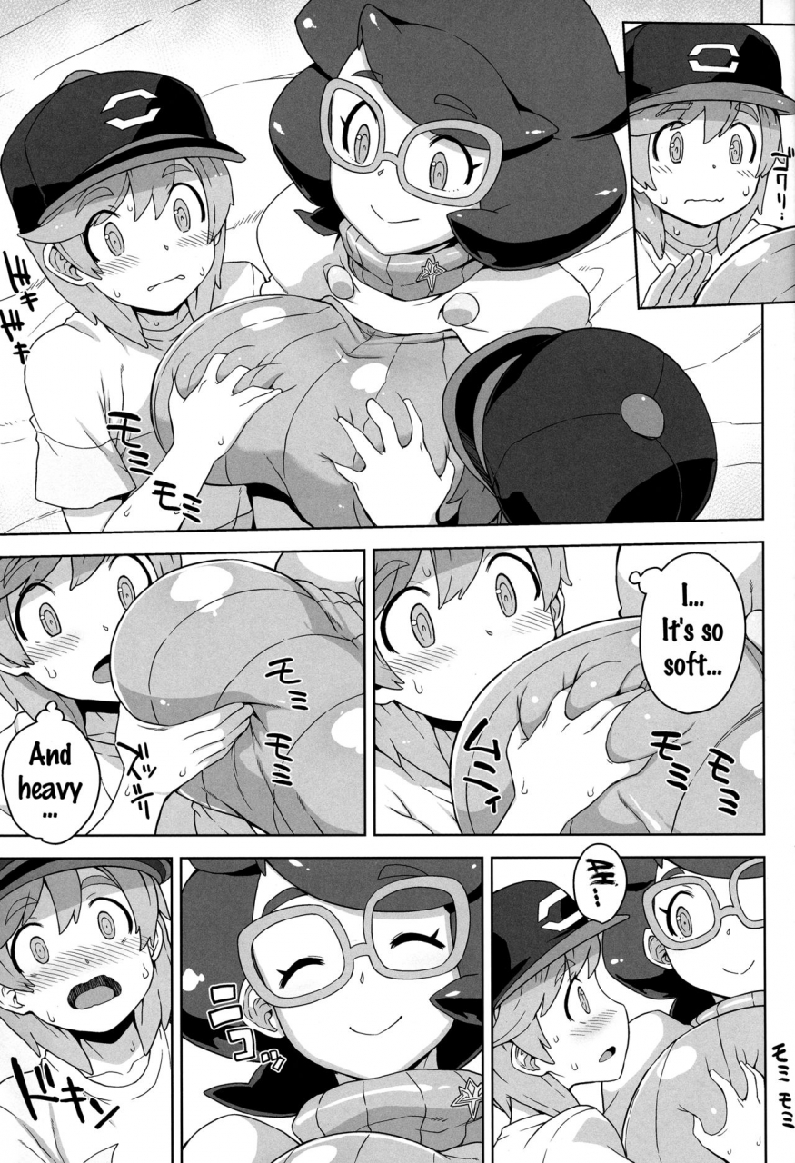 c91-choujikuu-yousai-kachuusha-denki-shougun-wicke-san-no-suteki-na-hogo-katsudou-pokemon-sun-and-moon-english-doujinscom