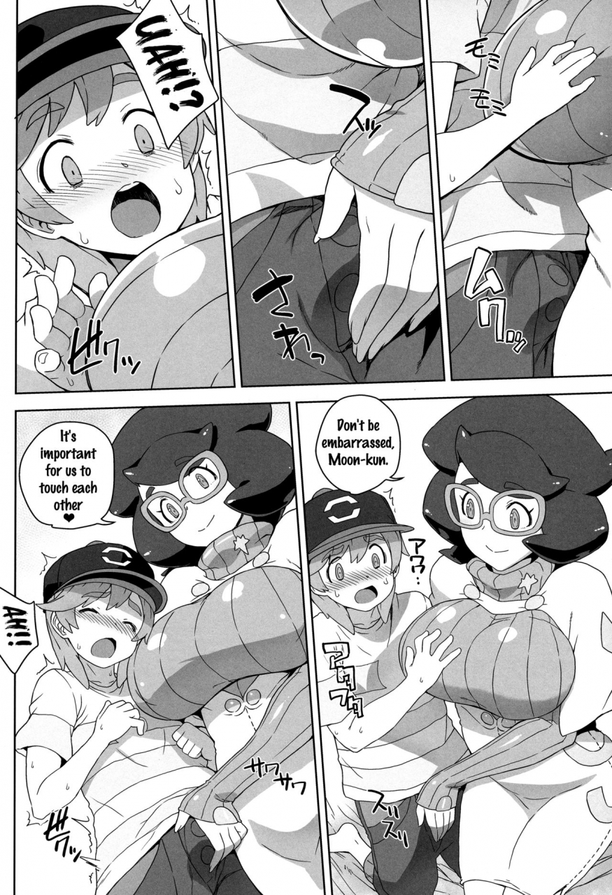 c91-choujikuu-yousai-kachuusha-denki-shougun-wicke-san-no-suteki-na-hogo-katsudou-pokemon-sun-and-moon-english-doujinscom