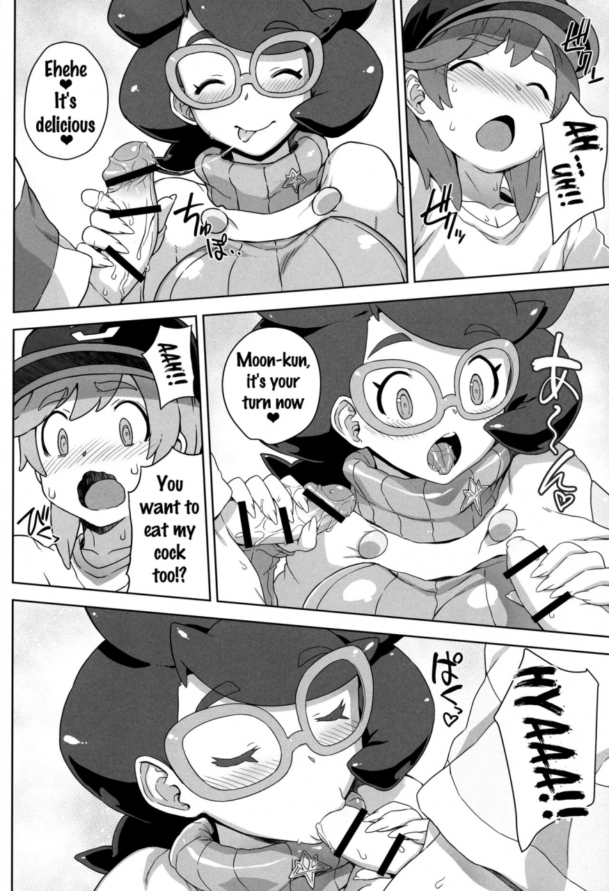 c91-choujikuu-yousai-kachuusha-denki-shougun-wicke-san-no-suteki-na-hogo-katsudou-pokemon-sun-and-moon-english-doujinscom