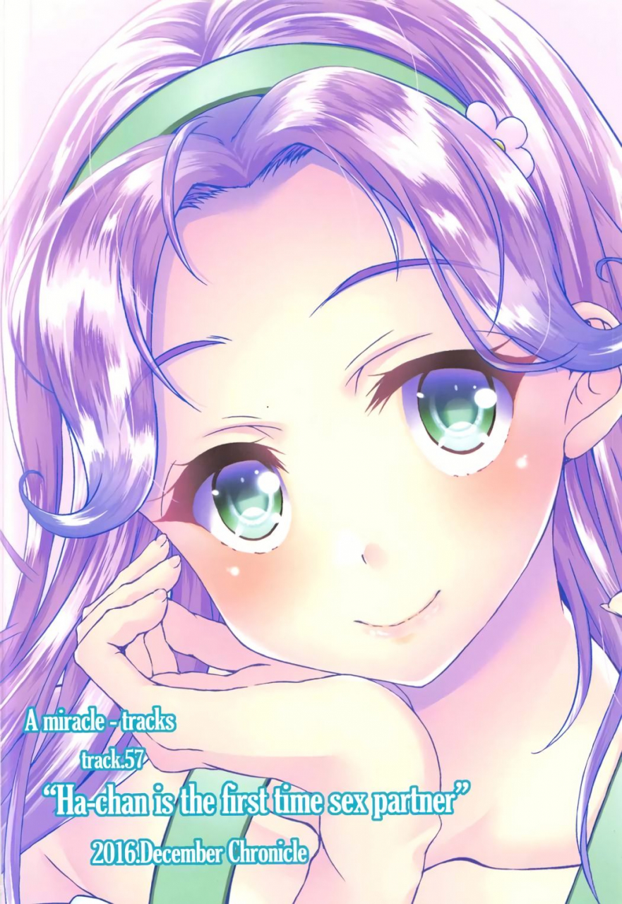 c91-chronicle-fukunaga-yukito-haa-chan-ga-doutei-sutesasete-kureru-hon-a-book-where-ha-chans-gonna-relieve-me-of-my-virginity-mahou-tsukai-precure-english-pedy