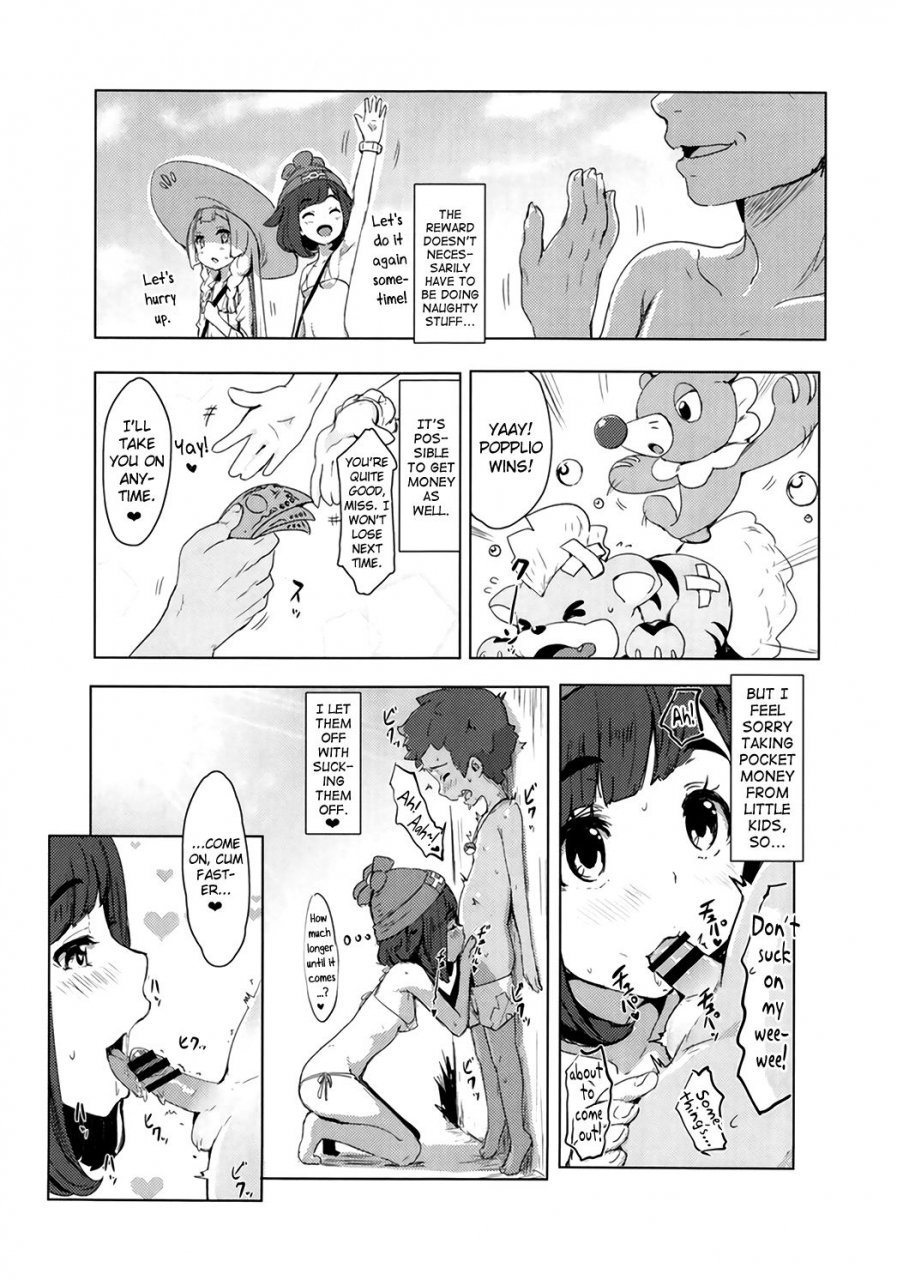 c91-cleari-tei-clearite-pokemon-trainer-alola-no-sugata-pokemon-english-doujinscom