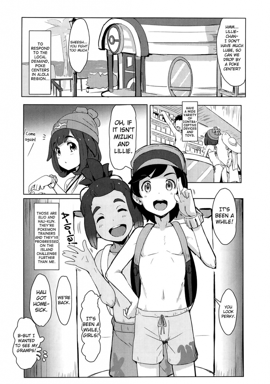 c91-cleari-tei-clearite-pokemon-trainer-alola-no-sugata-pokemon-english-doujinscom