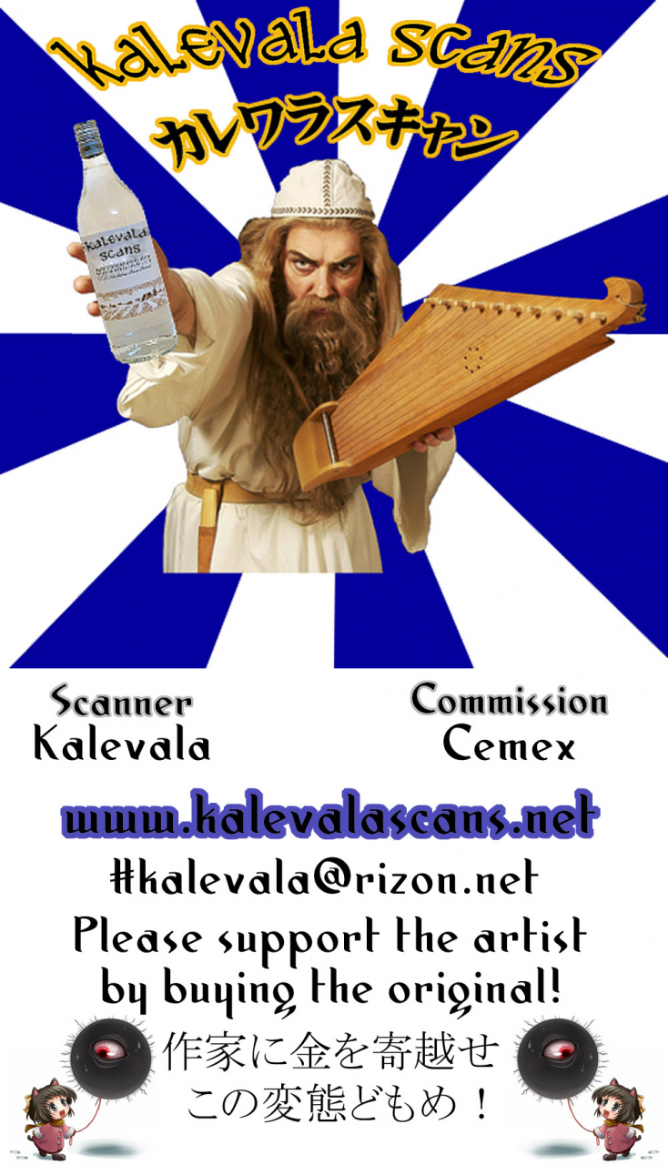 c91-cloud-palette-akanagi-youto-kuroyume-naoto-mei-chan-sennou-dai-pinch-pokemon-english-desudesu