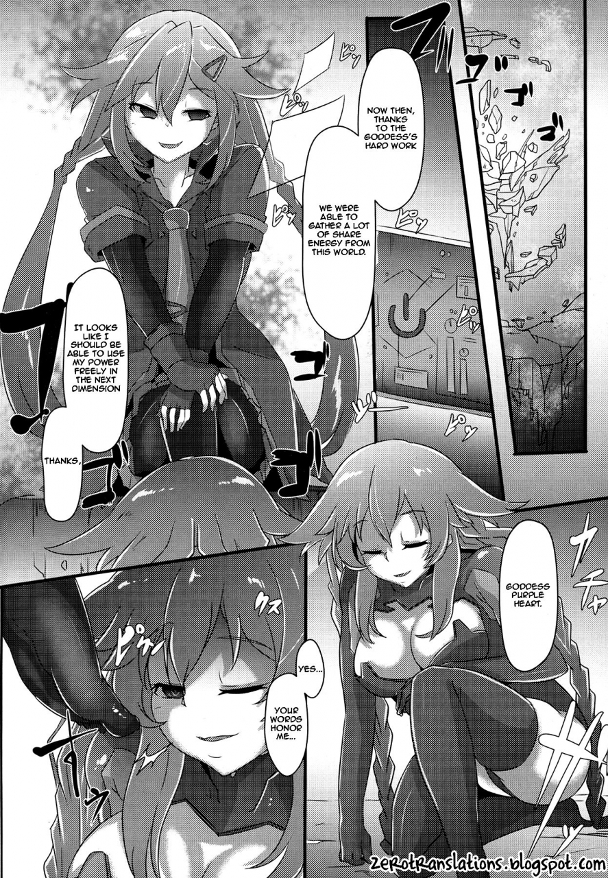 c91-cotesdenoix-cru-after-the-nightmare-hyperdimension-neptunia-english-zero-translations