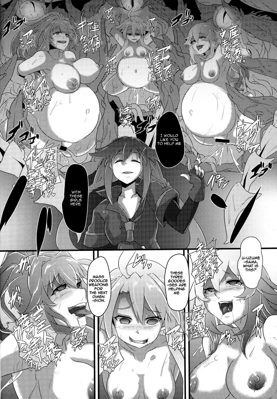 c91-cotesdenoix-cru-after-the-nightmare-hyperdimension-neptunia-english-zero-translations